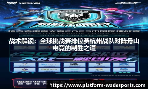 伟德体育官方网站
