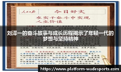 伟德体育官方网站